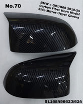 Side Mirror upper cover (Side Mirror cover) Carbon Fiber Horn Model Left 51168496623 &  Right 51168496623 Compatible With BMW X3 G01 & X5 G05 2018-2024 TAG-SMC-70